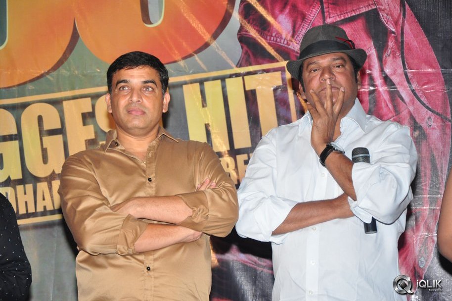 Supreme-Movie-50-Days-Function